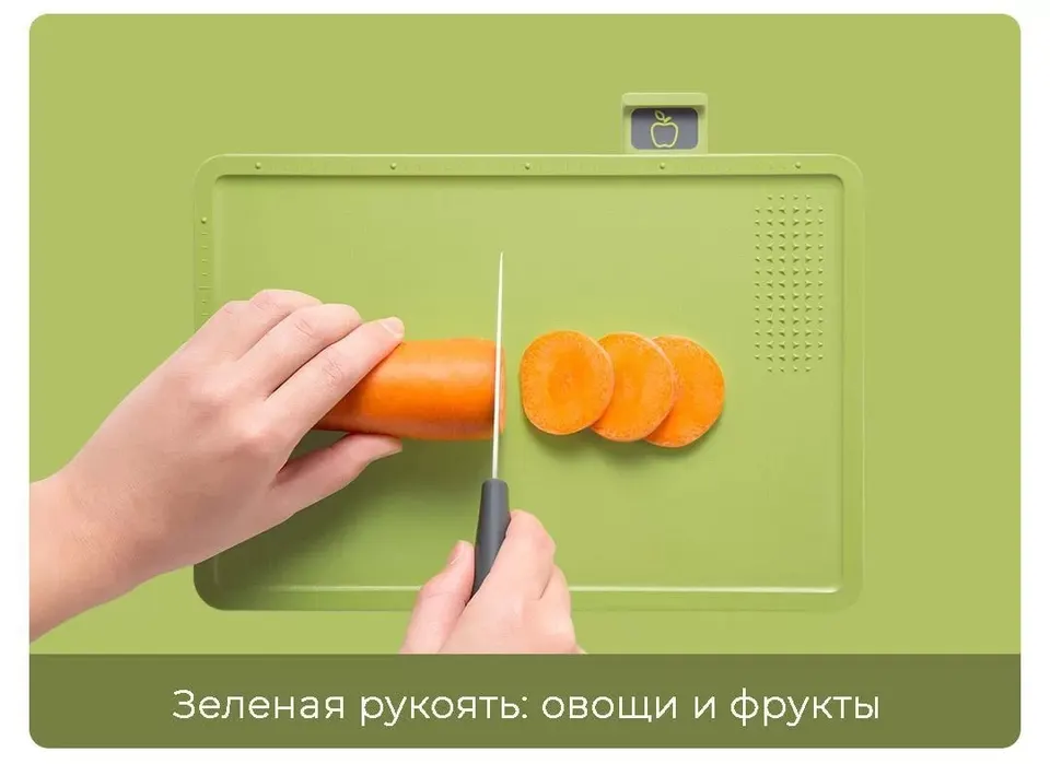 Стерилизатор + Набор ножей и досок Morphy Richards Knife Chopping Board Sterilizer MR1000 (5)