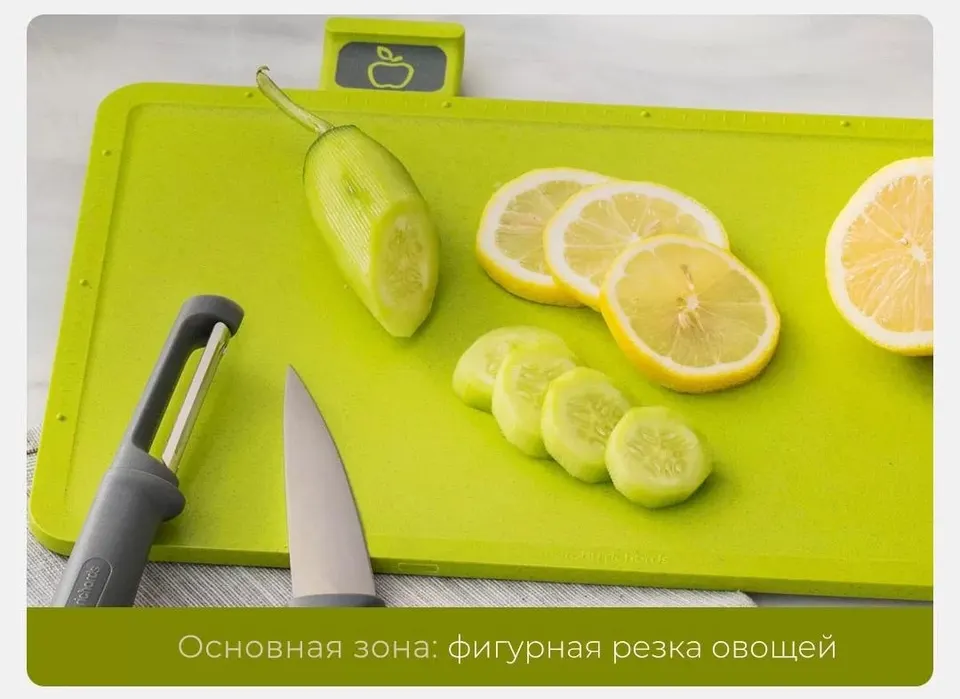 Стерилизатор + Набор ножей и досок Morphy Richards Knife Chopping Board Sterilizer MR1001 (3)
