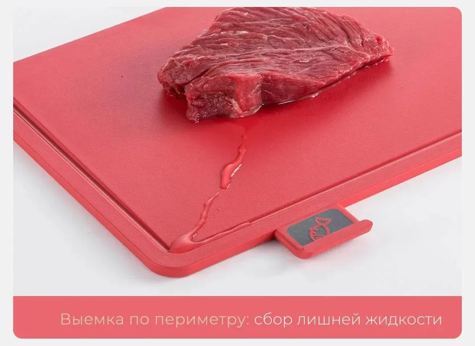 Стерилизатор + Набор ножей и досок Morphy Richards Knife Chopping Board Sterilizer MR1001 (5)