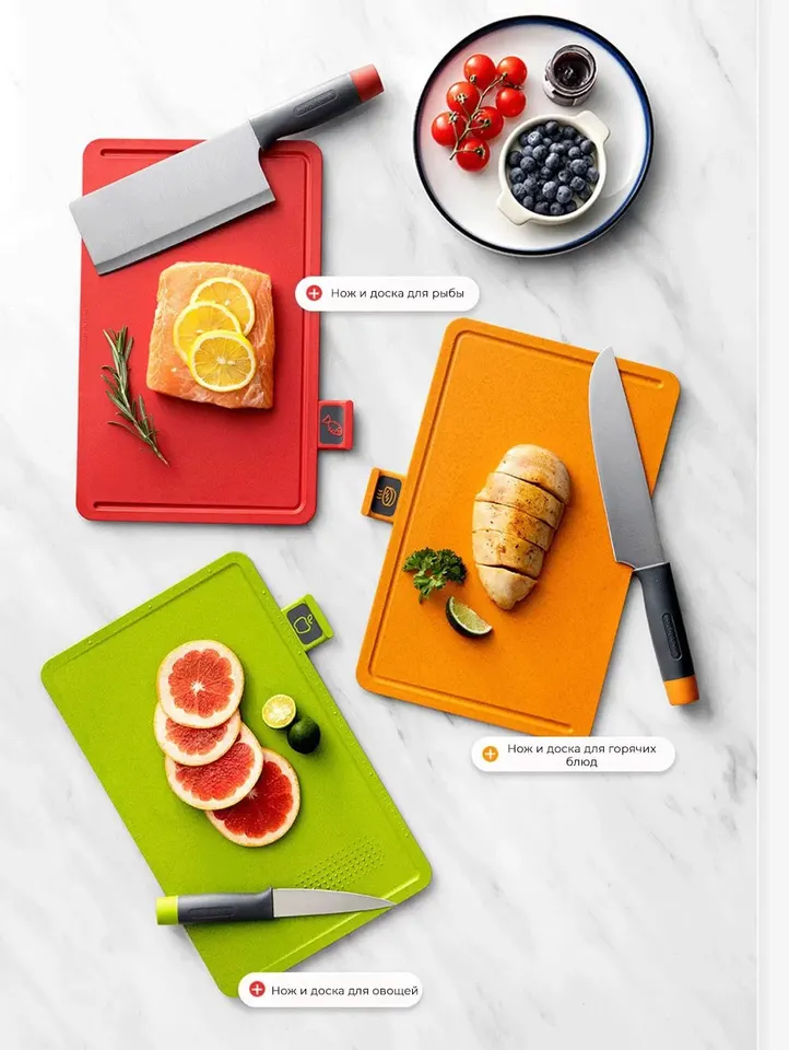 Стерилизатор + Набор ножей и досок Morphy Richards Knife Chopping Board Sterilizer MR1002 (9)