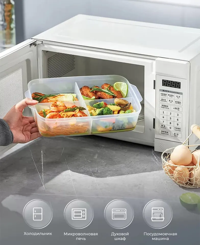 Вакуумный упаковщик Morphy Richards Cordless Vacuum Sealer + набор контейнеров для еды MR1119 (16)