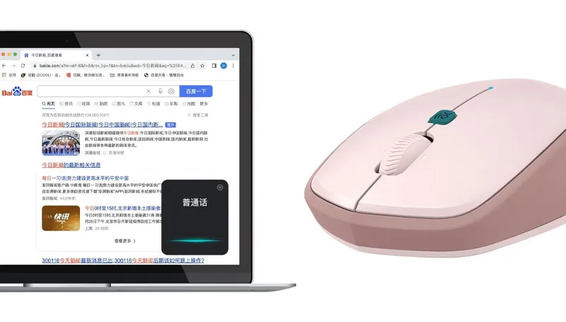 Беспроводная мышь Logitech M380 (4)