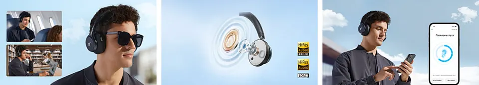 Беспроводные наушники Anker Soundcore Space One (3)