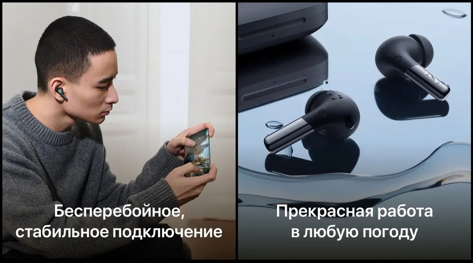 Беспроводные наушники OnePlus Buds Pro 2 (19)