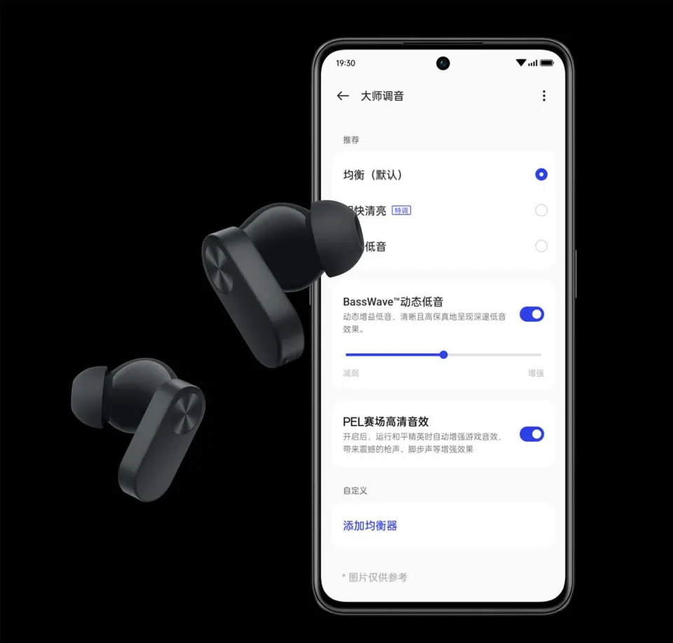 Беспроводные наушники OnePlus Buds Ace (8)