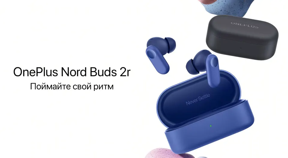 Беспроводные наушники OnePlus Nord Buds 2R (1)
