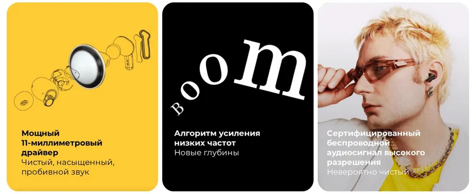 Беспроводные наушники Nothing Ear A (2)