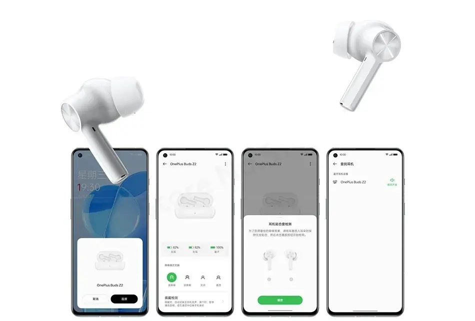 Беспроводные наушники OnePlus Buds Z2 TWS Earphones with Charging Case (6)