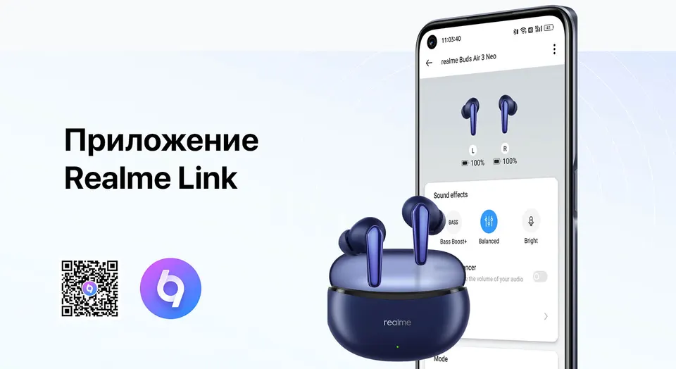 Беспроводные наушники Realme Buds Air 3 Neo (10)