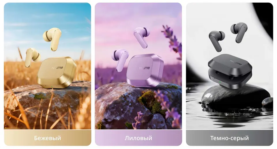 Беспроводные наушники Realme Buds Air 8 (3)