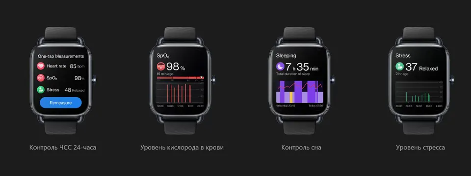 Смарт-часы OnePlus Nord Watch (8)