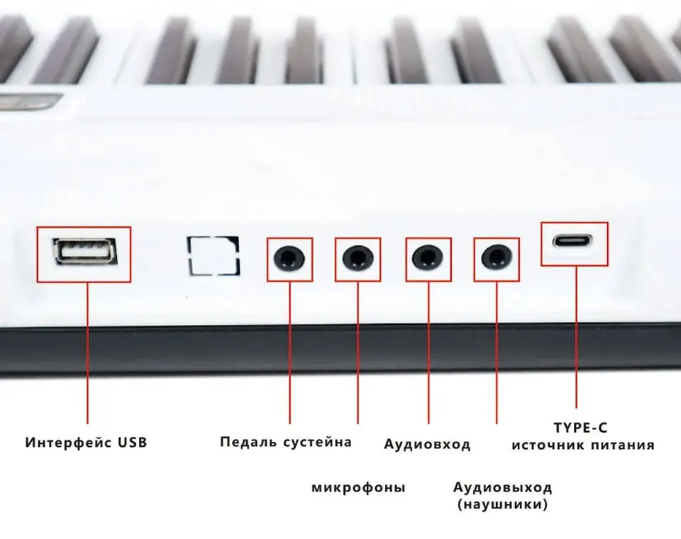 Cкладное электронное пианино BD 883 (7)