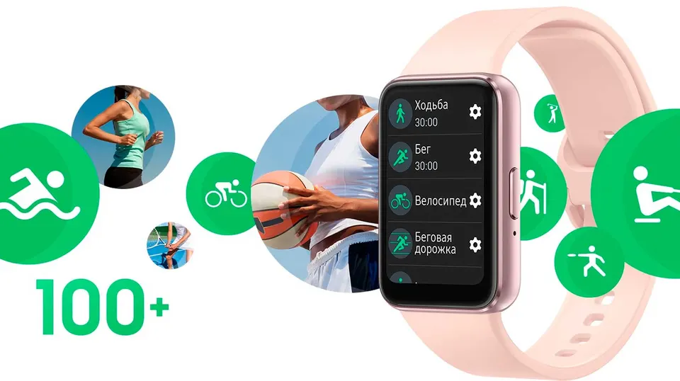 Фитнес-браслет Samsung Galaxy Fit 3 (6)