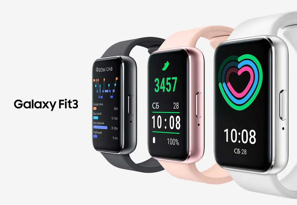 Фитнес-браслет Samsung Galaxy Fit 3 (1)
