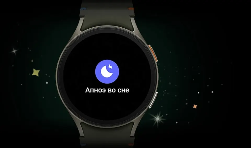 Смарт-часы Samsung Galaxy Watch 7 40mm (10)