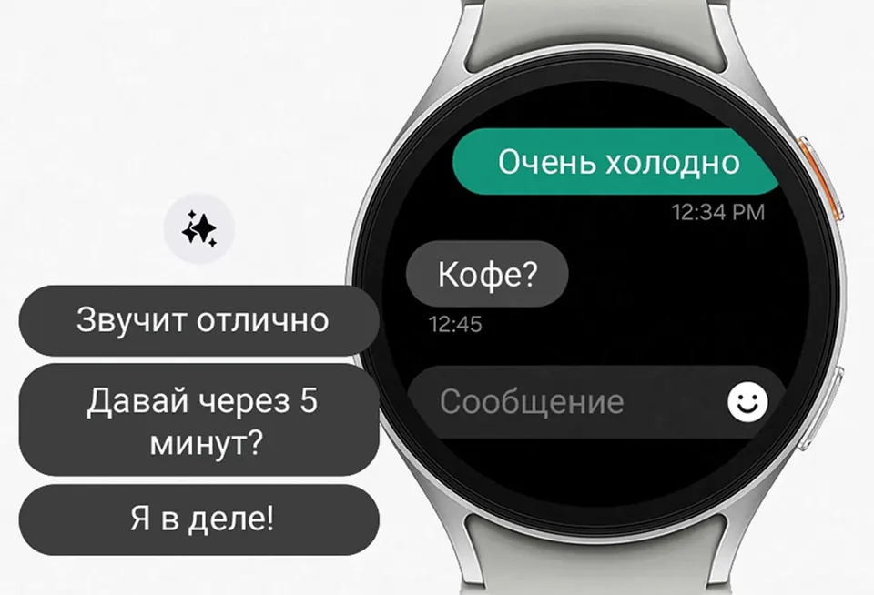 Смарт-часы Samsung Galaxy Watch 7 40mm (11)