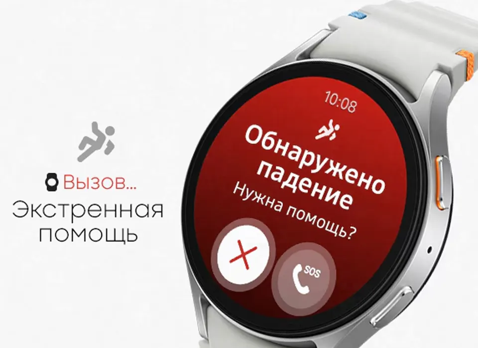 Смарт-часы Samsung Galaxy Watch 7 40mm (17)