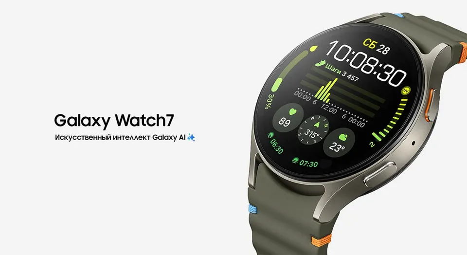Смарт-часы Samsung Galaxy Watch 7 40mm (1)