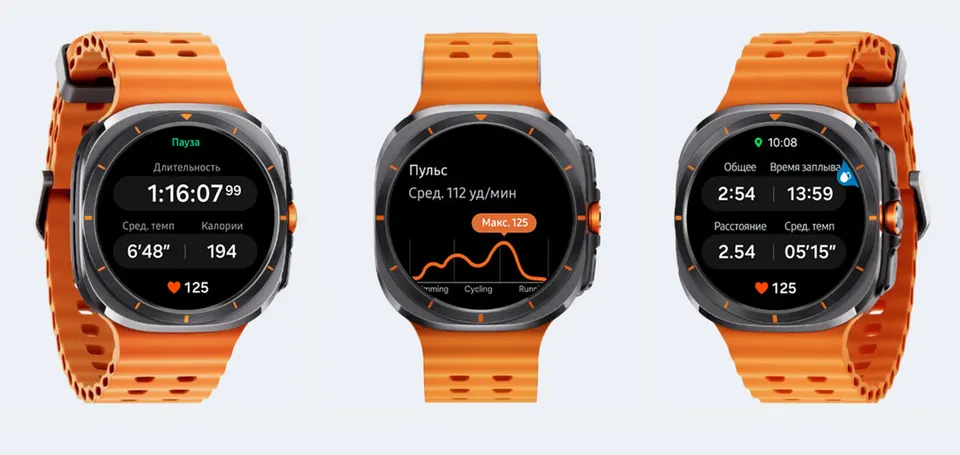 Смарт-часы Samsung Galaxy Watch Ultra 47mm (6)