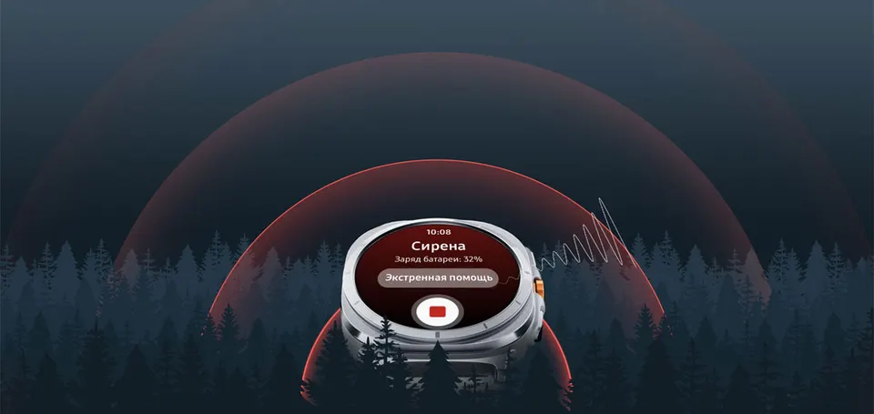 Смарт-часы Samsung Galaxy Watch Ultra 47mm (8)