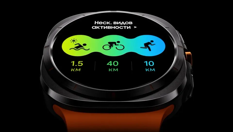 Смарт-часы Samsung Galaxy Watch Ultra 47mm (4)