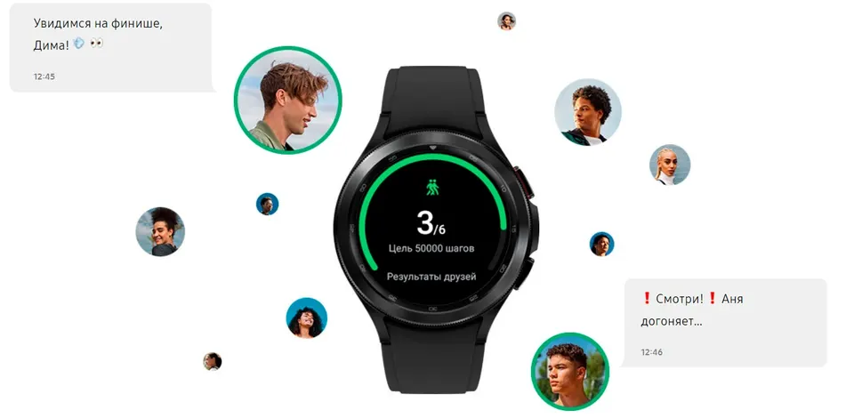 Смарт-часы Samsung Galaxy Watch 4 Classic 46mm (6)