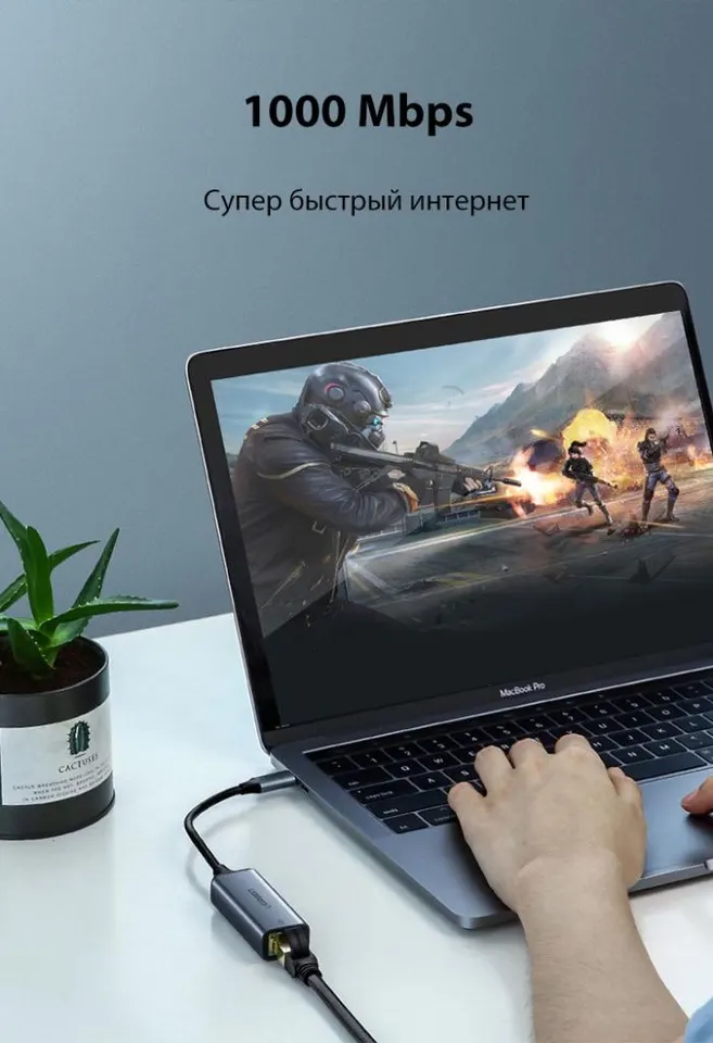 Конвертер сигнала UGreen USB-C to 10/100bps Ethernet Adapter (50736) (1)