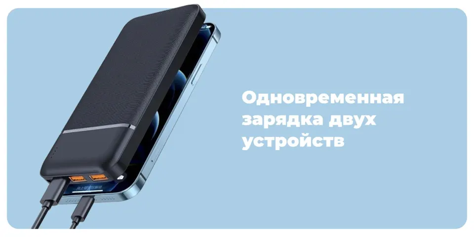 Внешний аккумулятор Wiwu Speedy Series Power Bank JC-19 10000 mAh (2)