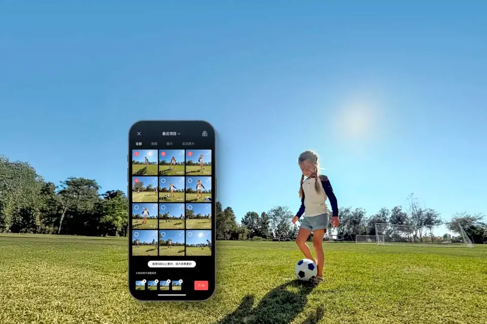 Электрический стабилизатор для смартфона DJI Osmo Mobile 8 (8)