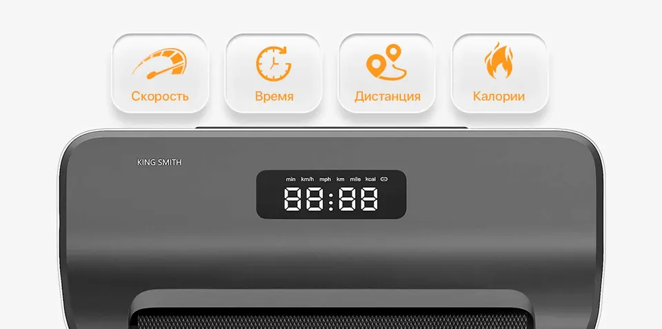Беговая дорожка Xiaomi Walking Pad Z1 (5)