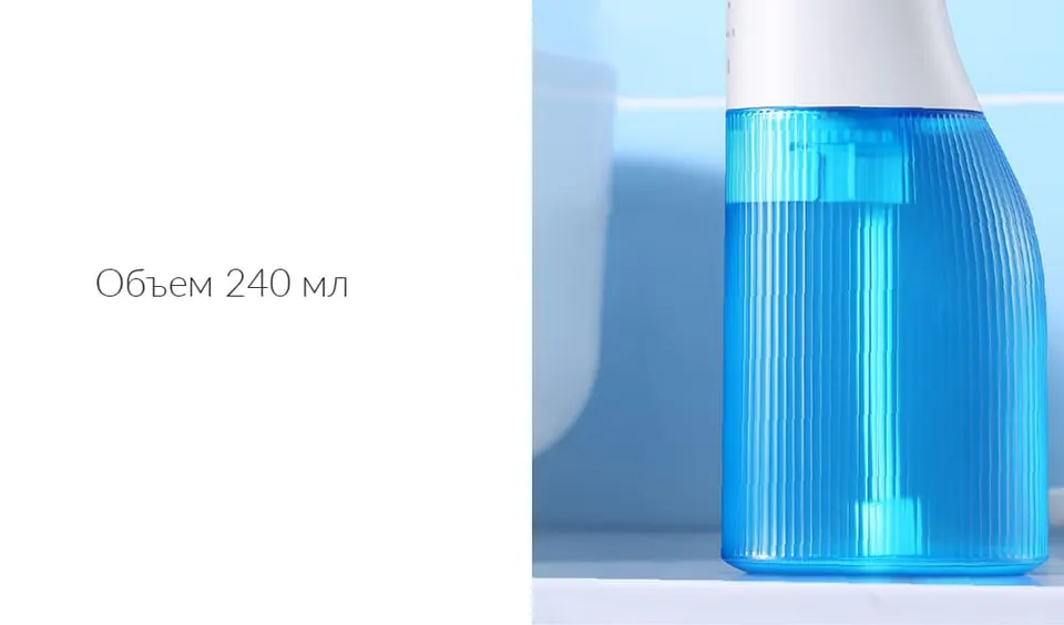 Беспроводной ирригатор Xiaomi Soocas W3 Pro (7)