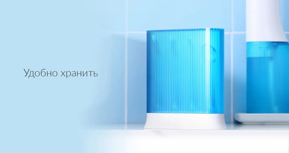 Беспроводной ирригатор Xiaomi Soocas W3 Pro (9)