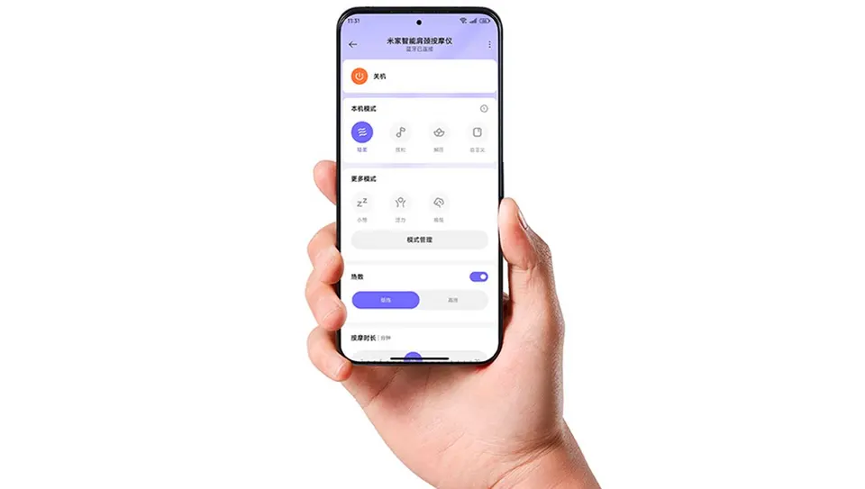 Массажер для шеи и плеч Xiaomi Mijia Smart Neck and Shoulder Massager (4)