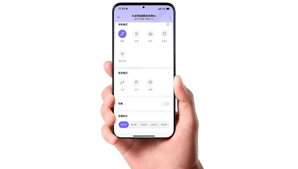 Умный массажер для спины Mijia Smart Waist Massager (7)