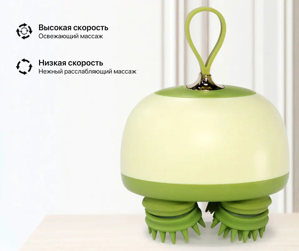 Массажер для головы электрический Smart Scalp SPA (2)