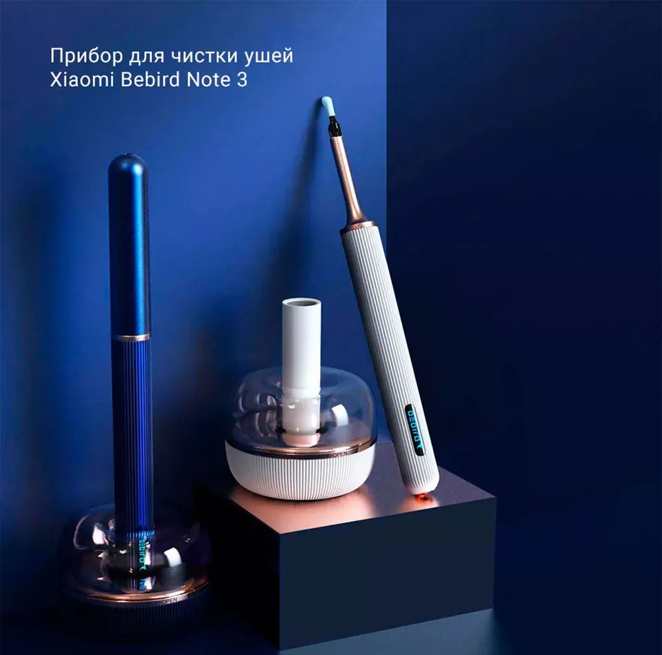 Умный очиститель для ушей Xiaomi Bebird Smart Visual Ear Cleanig Rod Set Note 3 Pro (1)