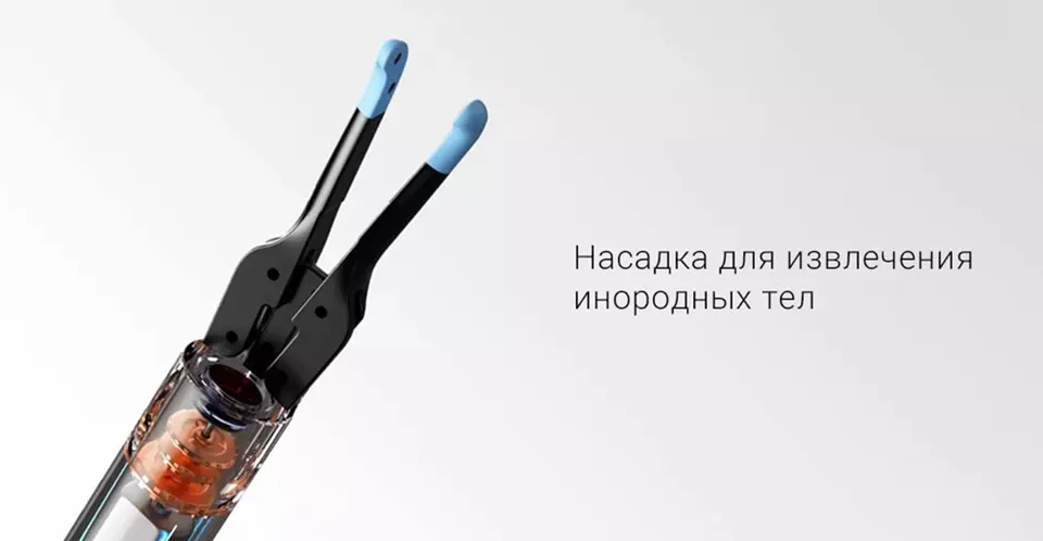 Умный очиститель для ушей Xiaomi Bebird Smart Visual Ear Cleanig Rod Set Note 3 Pro (4)