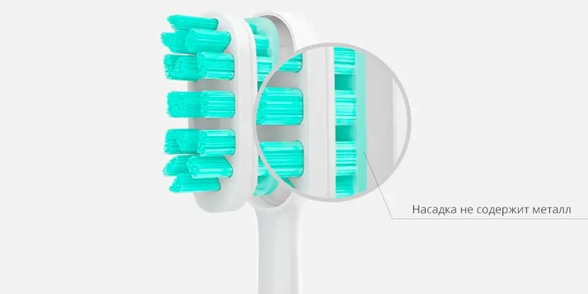Электрическая зубная щетка Xiaomi Mijia T500 Electric Toothbrush (7)