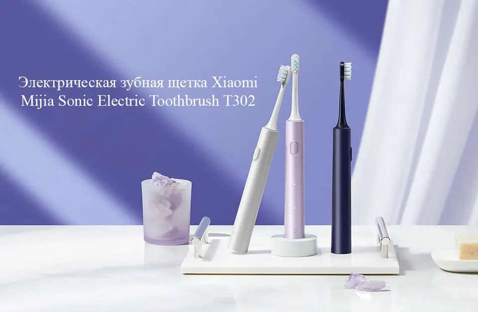 Электрическая зубная щетка Xiaomi Mijia T302 Electric Toothbrush (1)