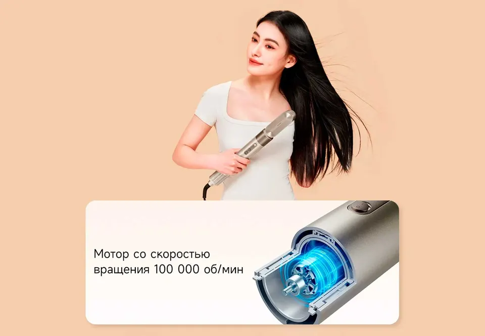 Мультистайлер Dreame AirStyle 5-in-1 Hair Drying (4)