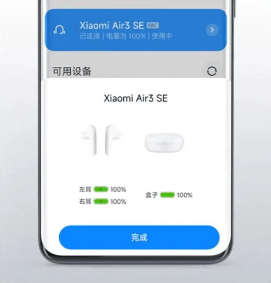 Беспроводные наушники Xiaomi Air 3 SE (6)