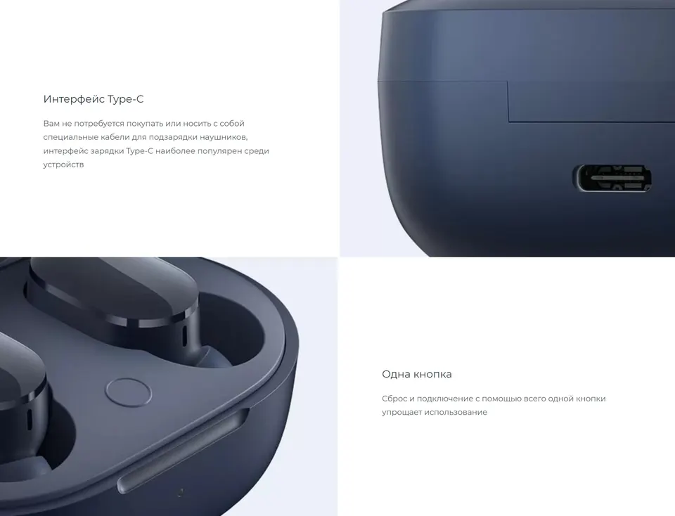 Беспроводные наушники Xiaomi Redmi Buds Essential (10)