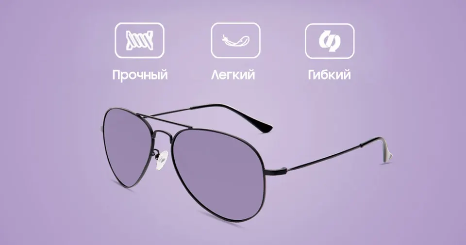 Солнцезащитные очки Xiaomi Polarized Pilot Sunglasses (5)