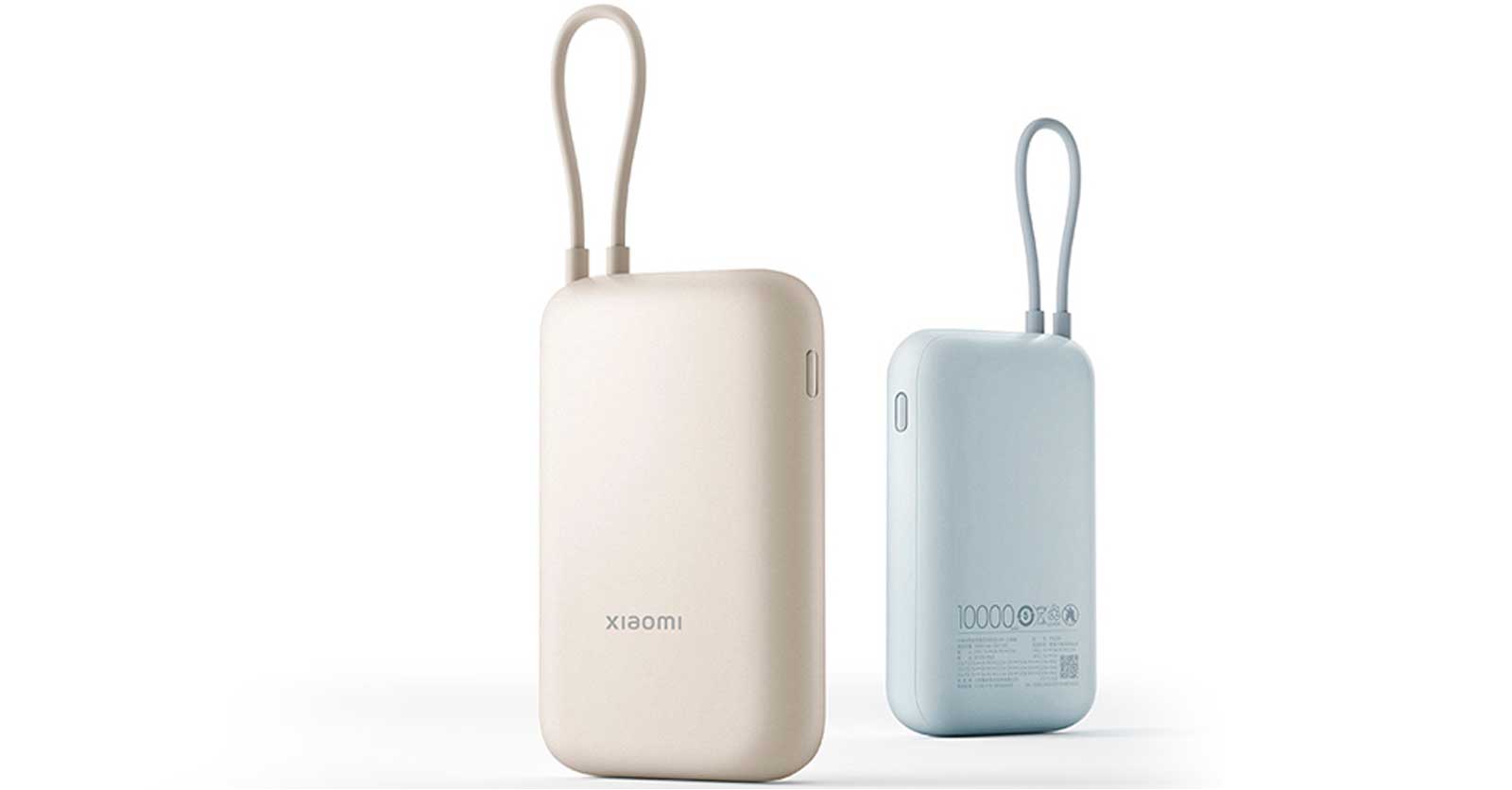 Внешний аккумулятор Xiaomi Power Bank Pocket Edition 10000 mAh (1)