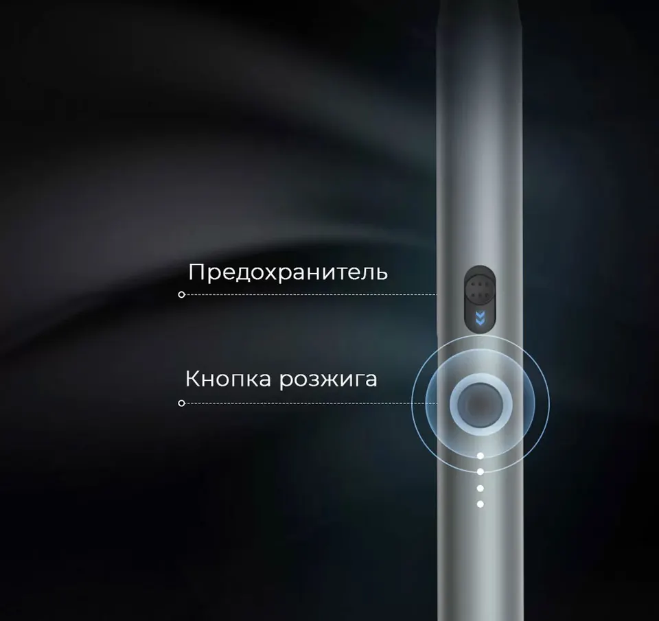 Плазменная зажигалка Xiaomi ATuMan Duka Plasma Ignition Pen (5)