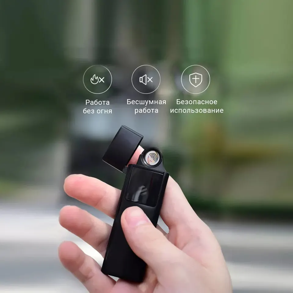 Зажигалка Xiaomi Beebest Rechargeable Lighter L101 (3)