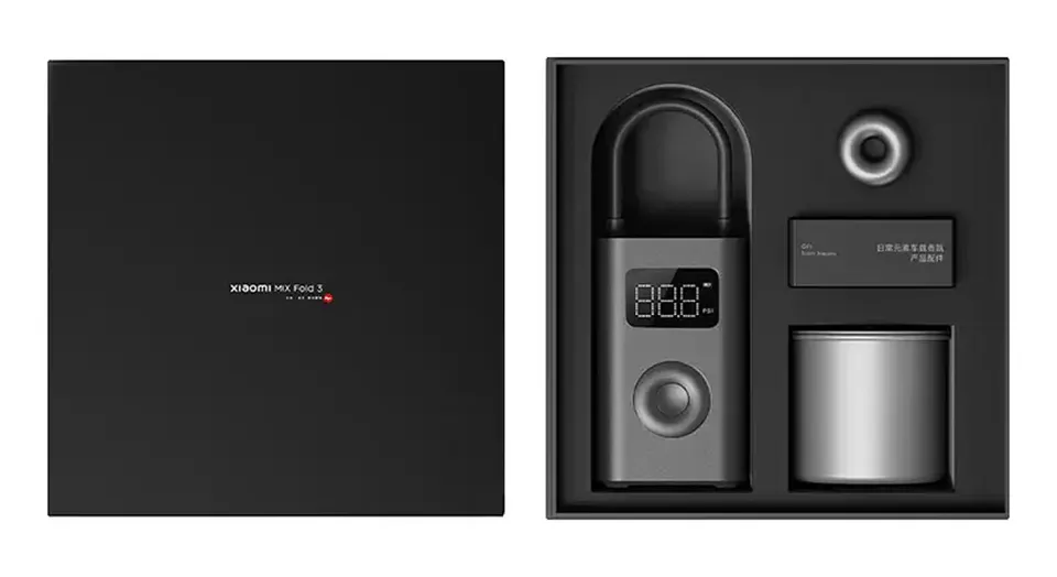 Подарочный набор Xiaomi Gift Box Auto (Компрессор, Кружка из Титана, Освежитель) (1)