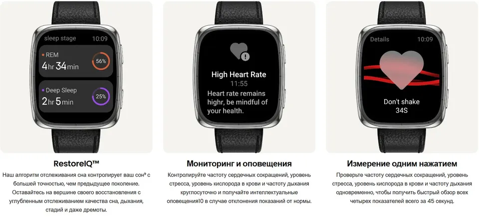 Смарт-часы Xiaomi Amazfit Active 2 Premium Version (10)