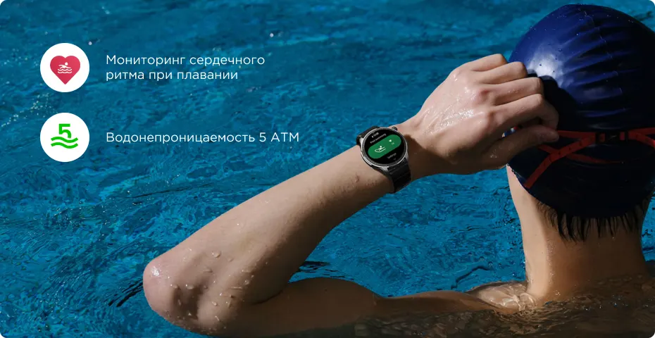 Смарт-часы Xiaomi Amazfit GTR 4 (2)