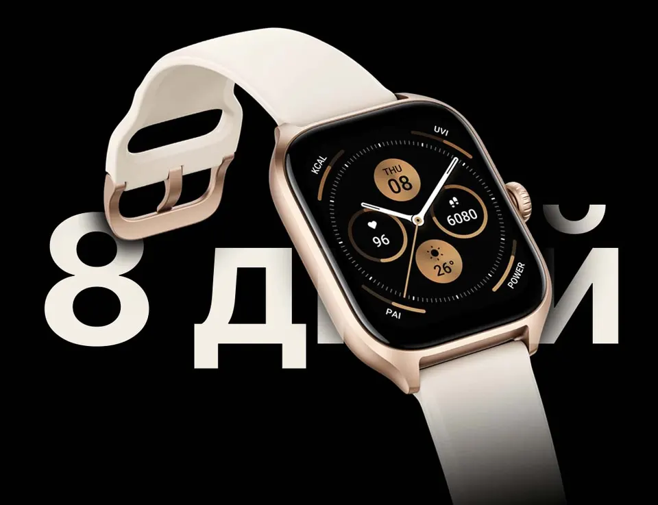 Смарт-часы Xiaomi Amazfit GTS 4 (8)
